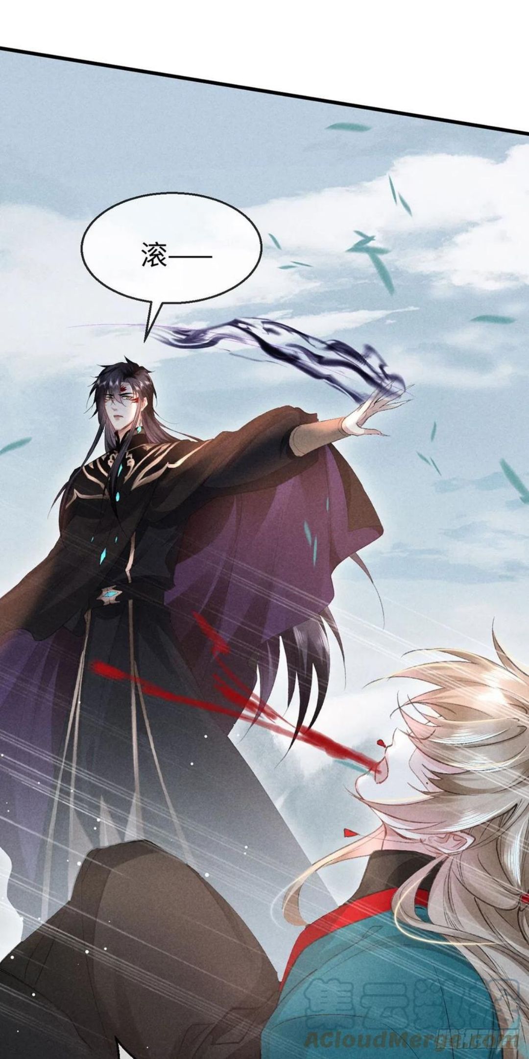 徒谋不轨漫画,第56话 你是在心疼他？3图