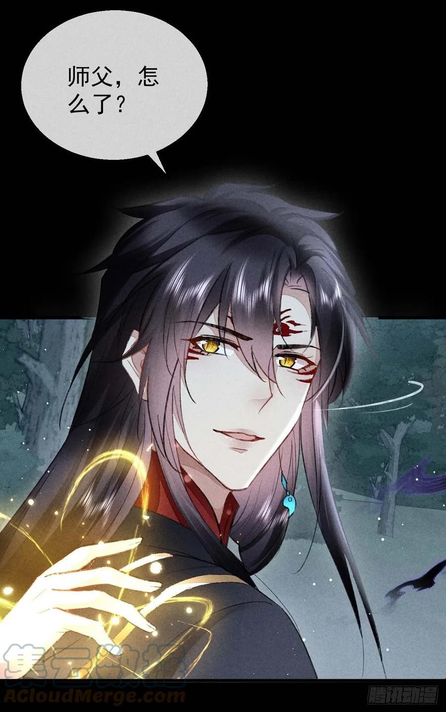 徒谋不轨漫画,第134话 你真的恢复了吗？5图