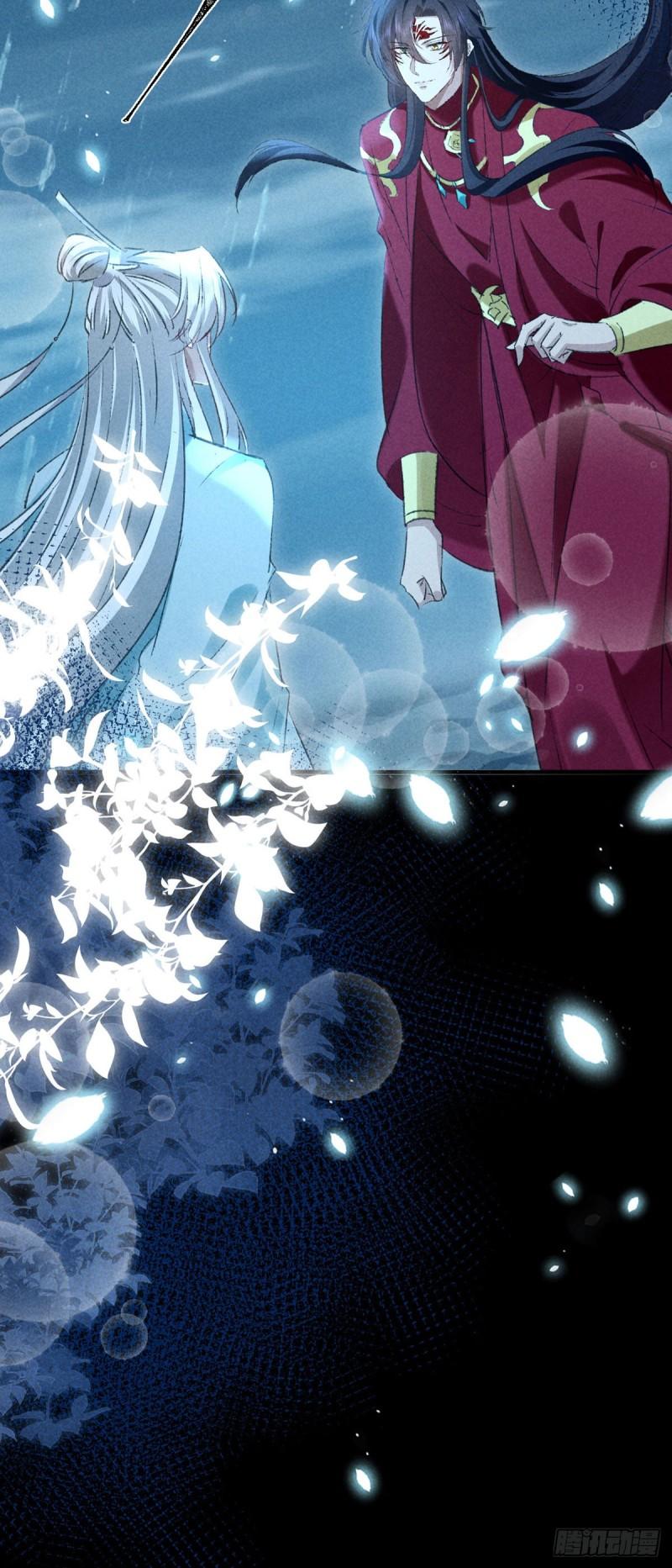 徒谋不轨漫画,第171话 我好想你5图