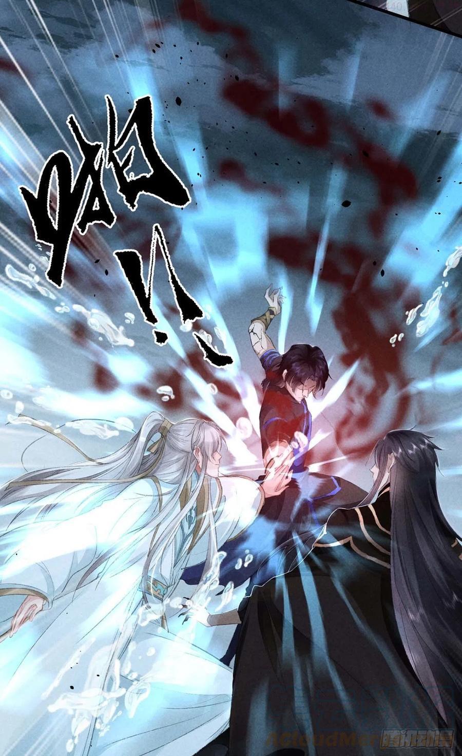 徒谋不轨漫画,第30话 他也曾入魔3图