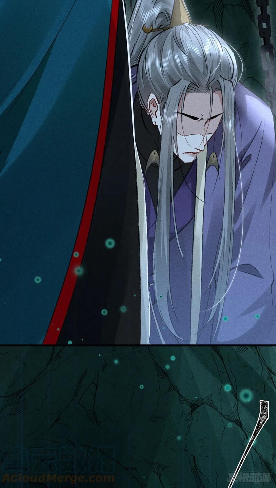 徒谋不轨漫画,第79话 心中最重要的人3图