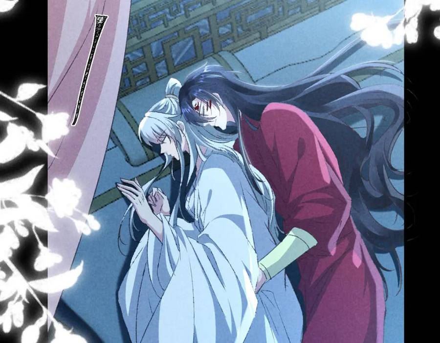 徒谋不轨漫画,第172话 什么情况？2图