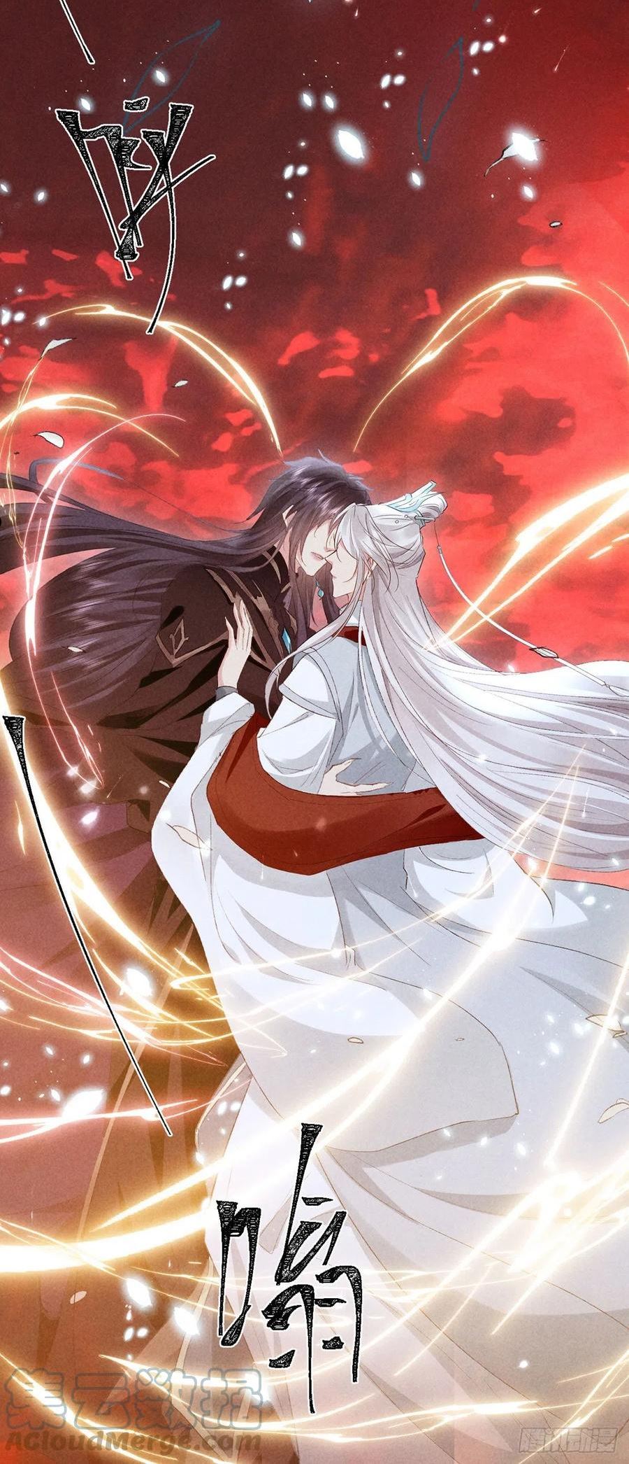 徒谋不轨漫画,第115话 难道真是我不行？3图