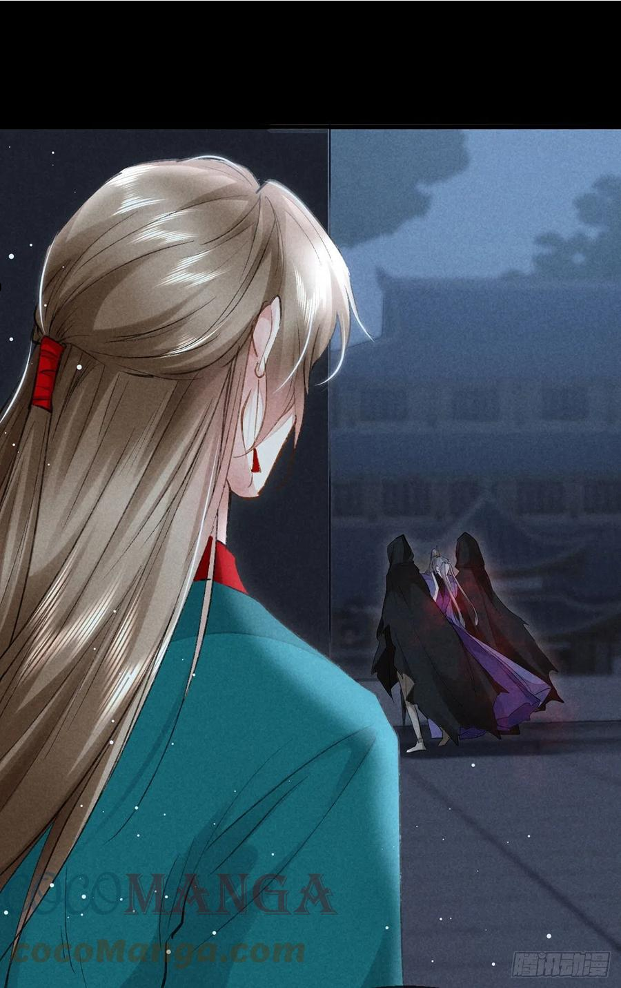 徒谋不轨漫画,第71话 你会对我避之不及5图