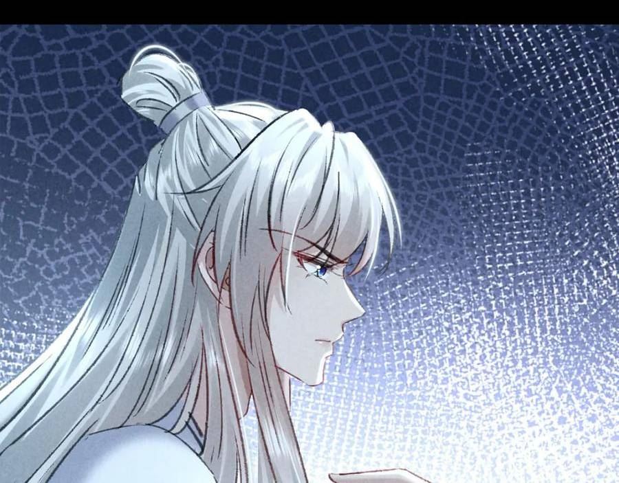 徒谋不轨漫画,第172话 什么情况？2图