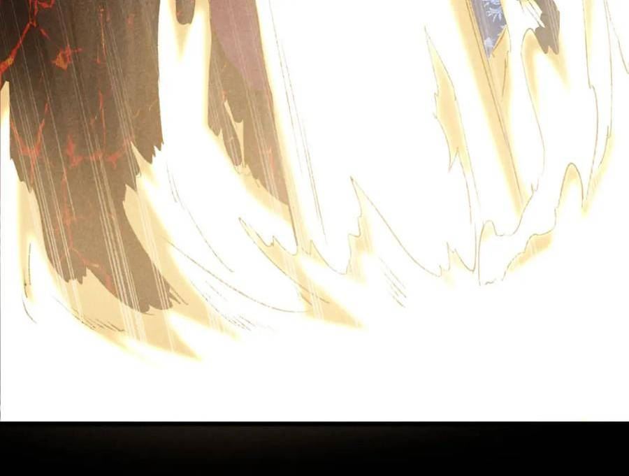 徒谋不轨漫画,第172话 什么情况？5图