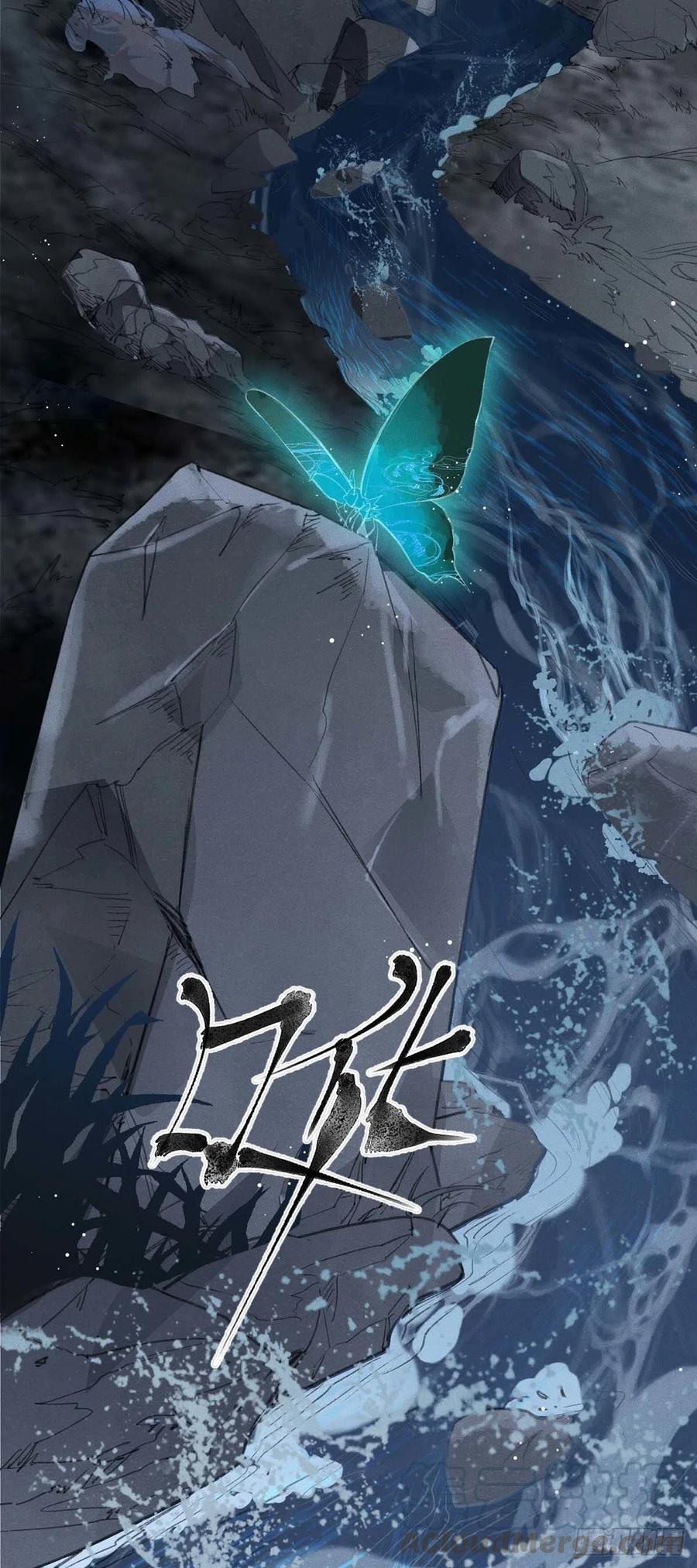 徒谋不轨第二季漫画,第6话 重生3图