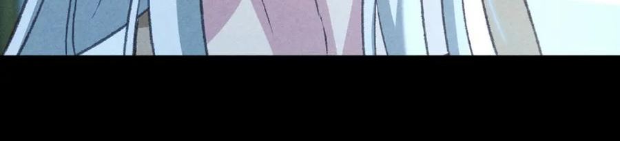 徒谋不轨漫画,第172话 什么情况？4图