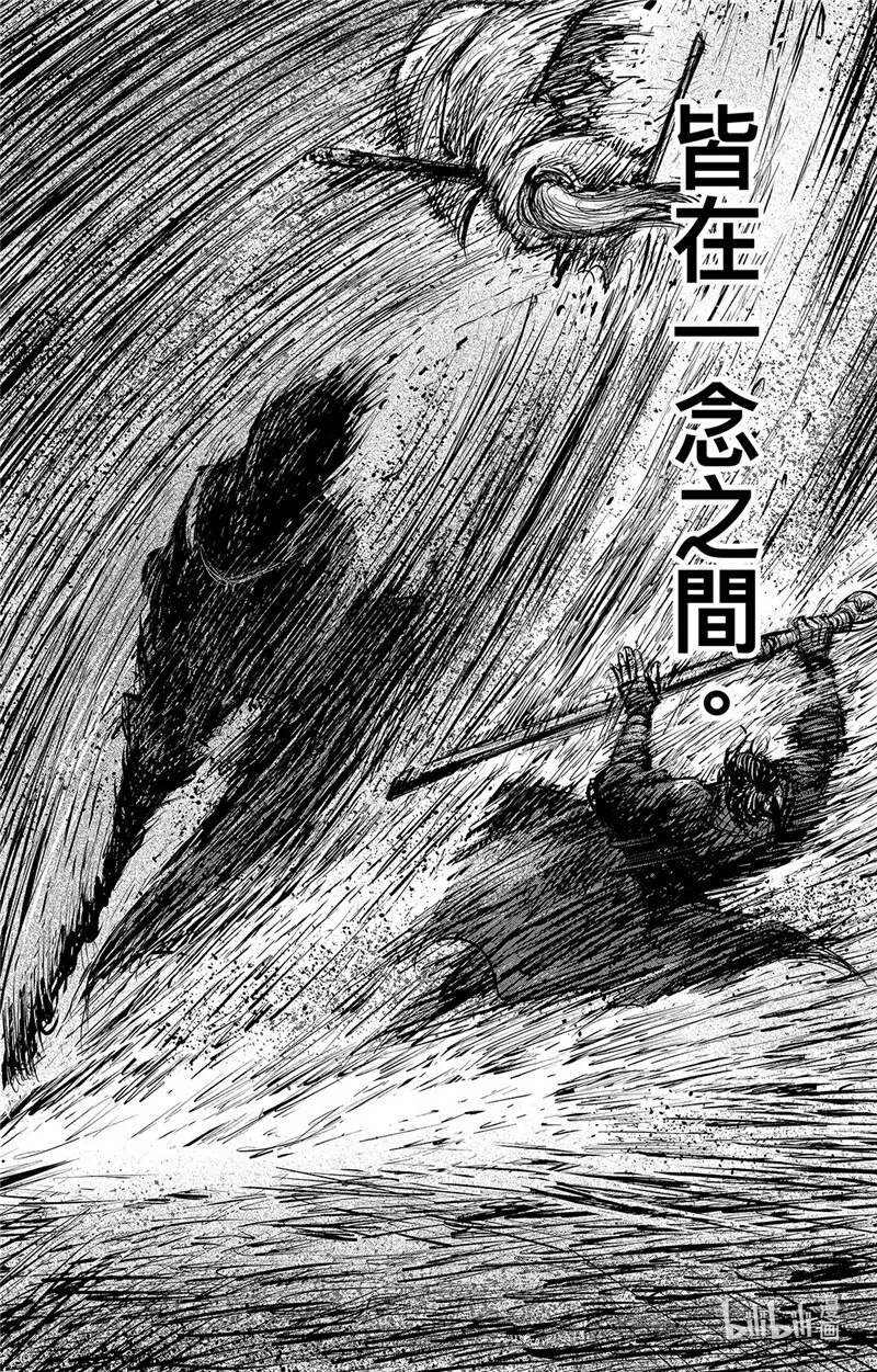 镖人第二季什么时候出漫画,154 第106回3图