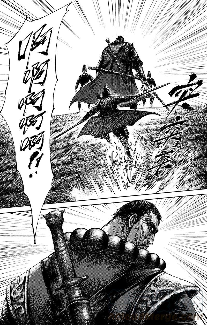 电影《镖人：风起大漠》定档大年初一漫画,第68话2 劫难1图