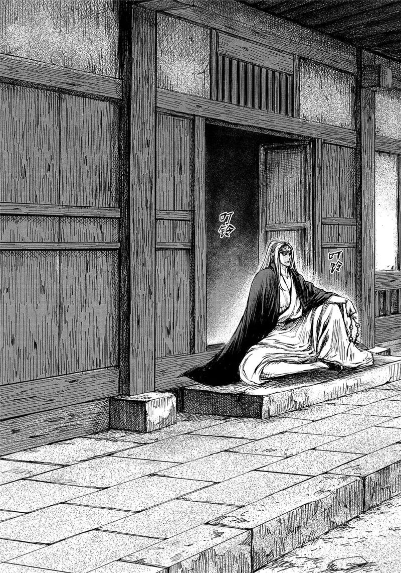 镖人第二季什么时候出漫画,第86话1 虎汤4图