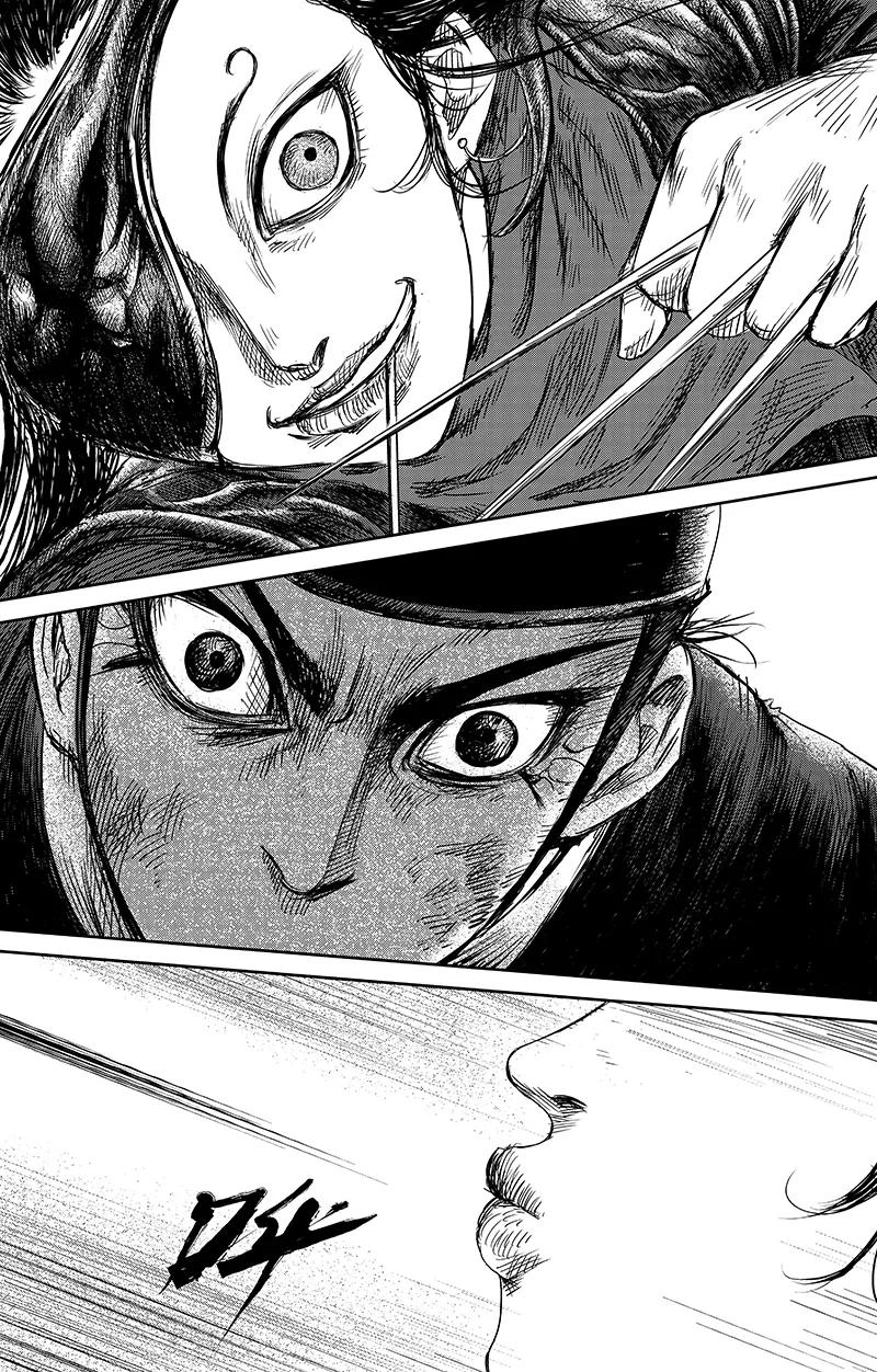 电影《镖人：风起大漠》定档大年初一漫画,第68话2 劫难4图