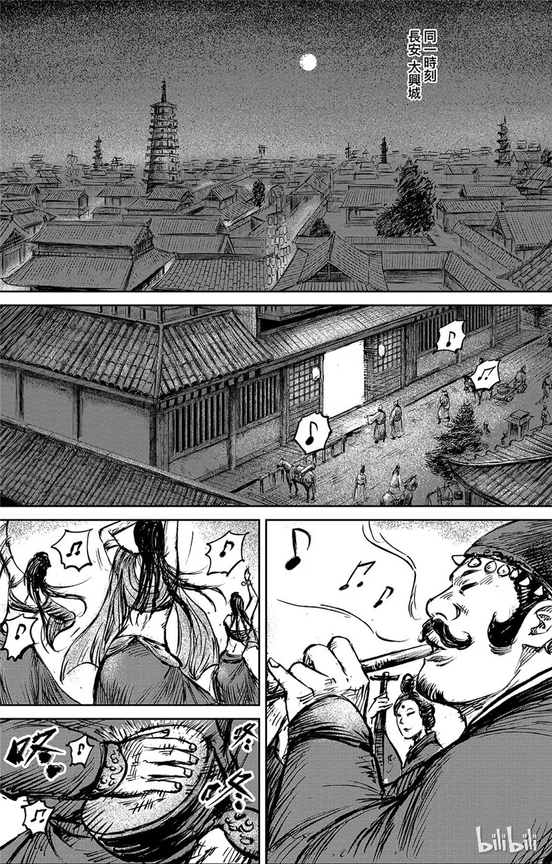 镖人第二季什么时候出漫画,1431图