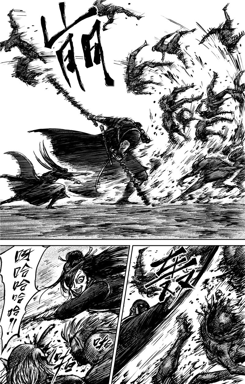 镖人第二季什么时候出漫画,第71话1 班头5图