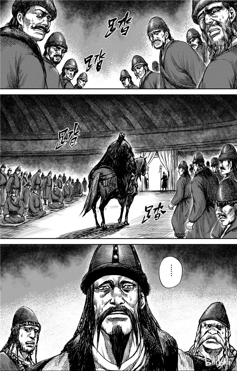 镖人第二季什么时候出漫画,1215图