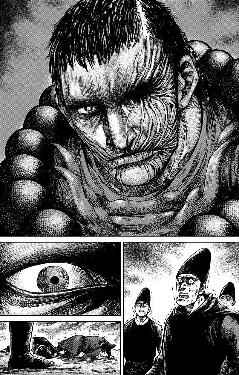 镖人什么时候上映漫画,第68话1 劫难3图