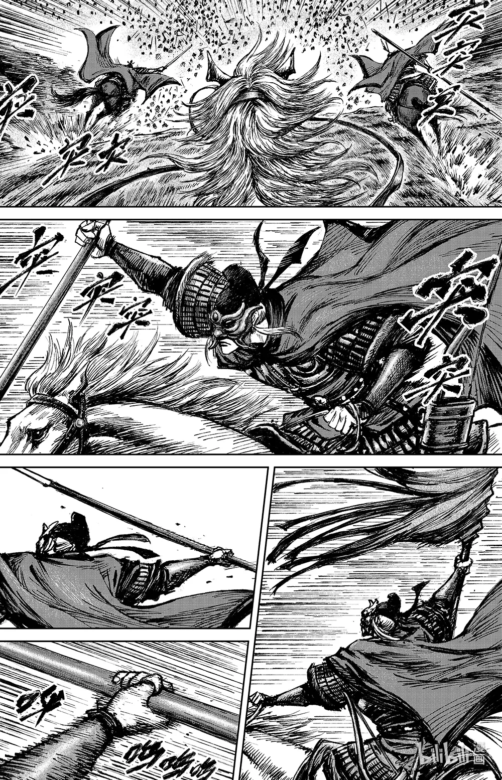 镖人第二季什么时候出漫画,161 第112回 十三骁骑3图