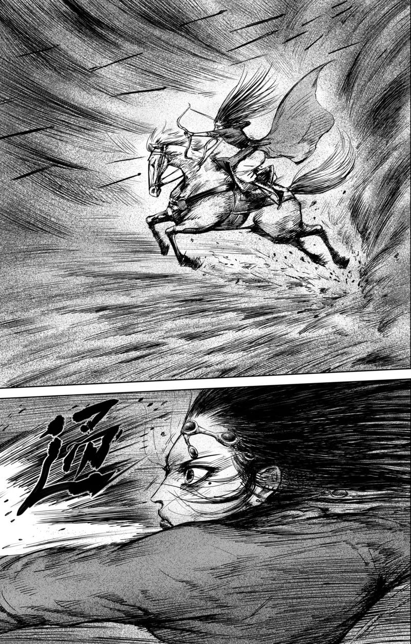 镖人第二季什么时候出漫画,第30话 狩猎5图