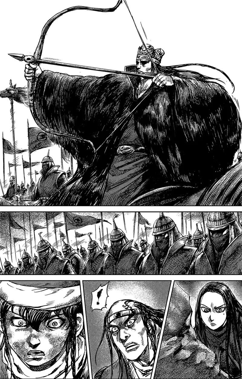 电影《镖人：风起大漠》定档大年初一漫画,第78话 响箭5图