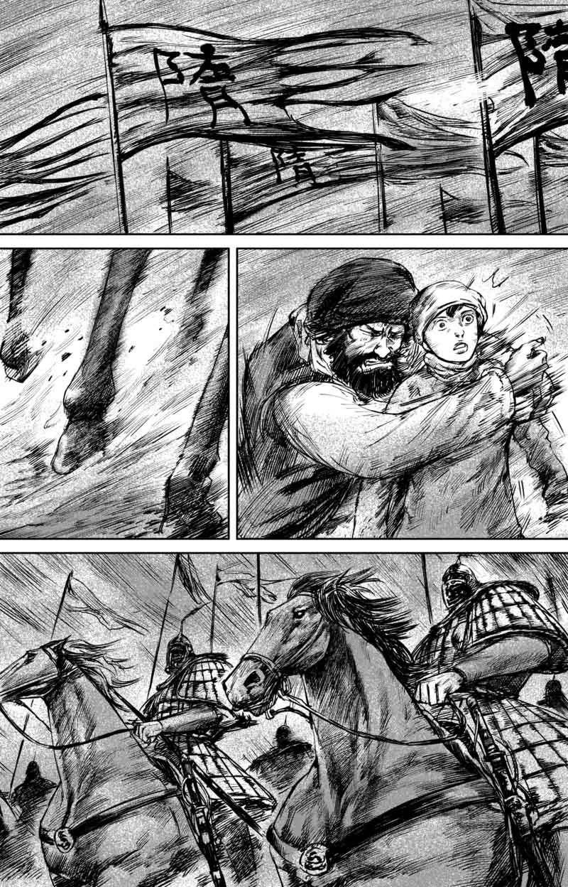 镖人第二季什么时候出漫画,第50话3 家园4图