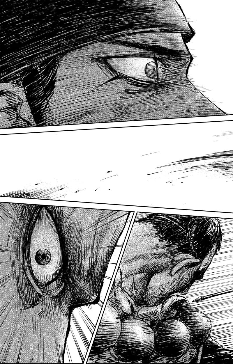 镖人百度百科漫画,第70话 撒手锏5图