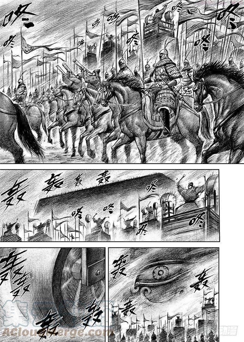 镖人第二季什么时候出漫画,第一百话3图