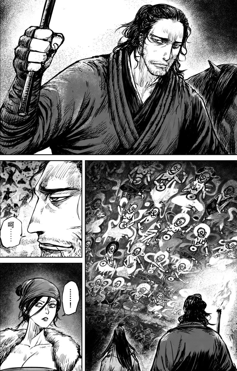 镖人第二季什么时候出漫画,第60话 洞穴4图