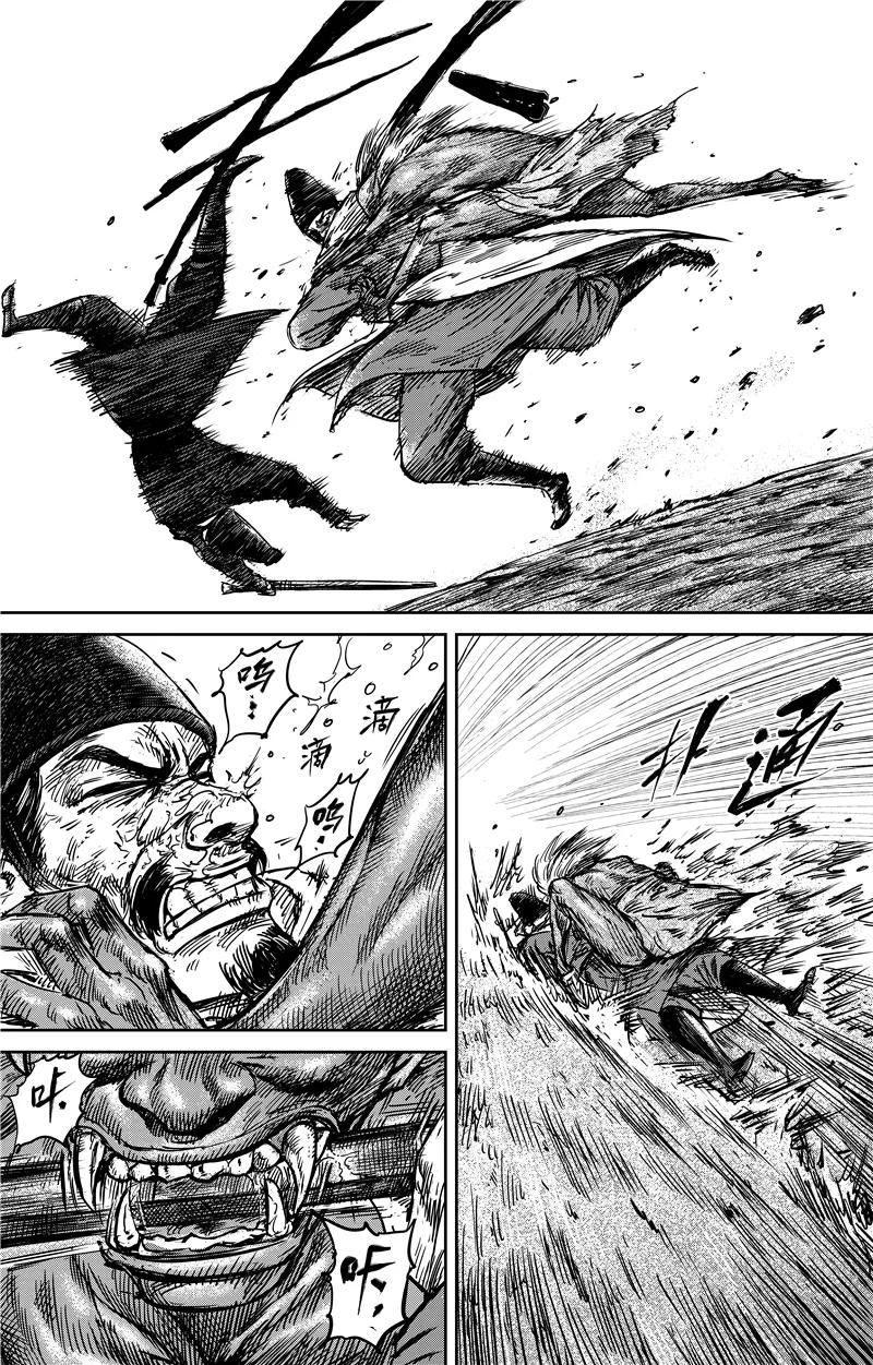 镖人演员表漫画,第71话2 班头2图