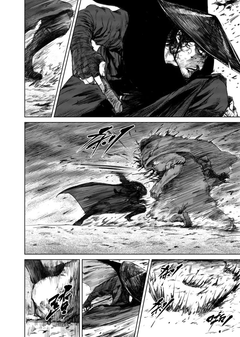 电影《镖人：风起大漠》定档大年初一漫画,第16话 野兽3图