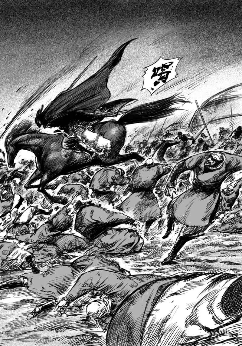 镖人吧漫画,第46话 漫漫长夜95图