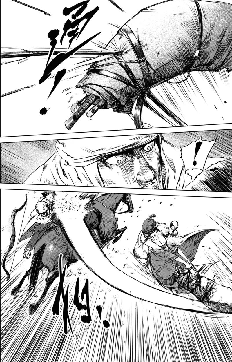 电影《镖人：风起大漠》定档大年初一漫画,第25话 逃脱3图