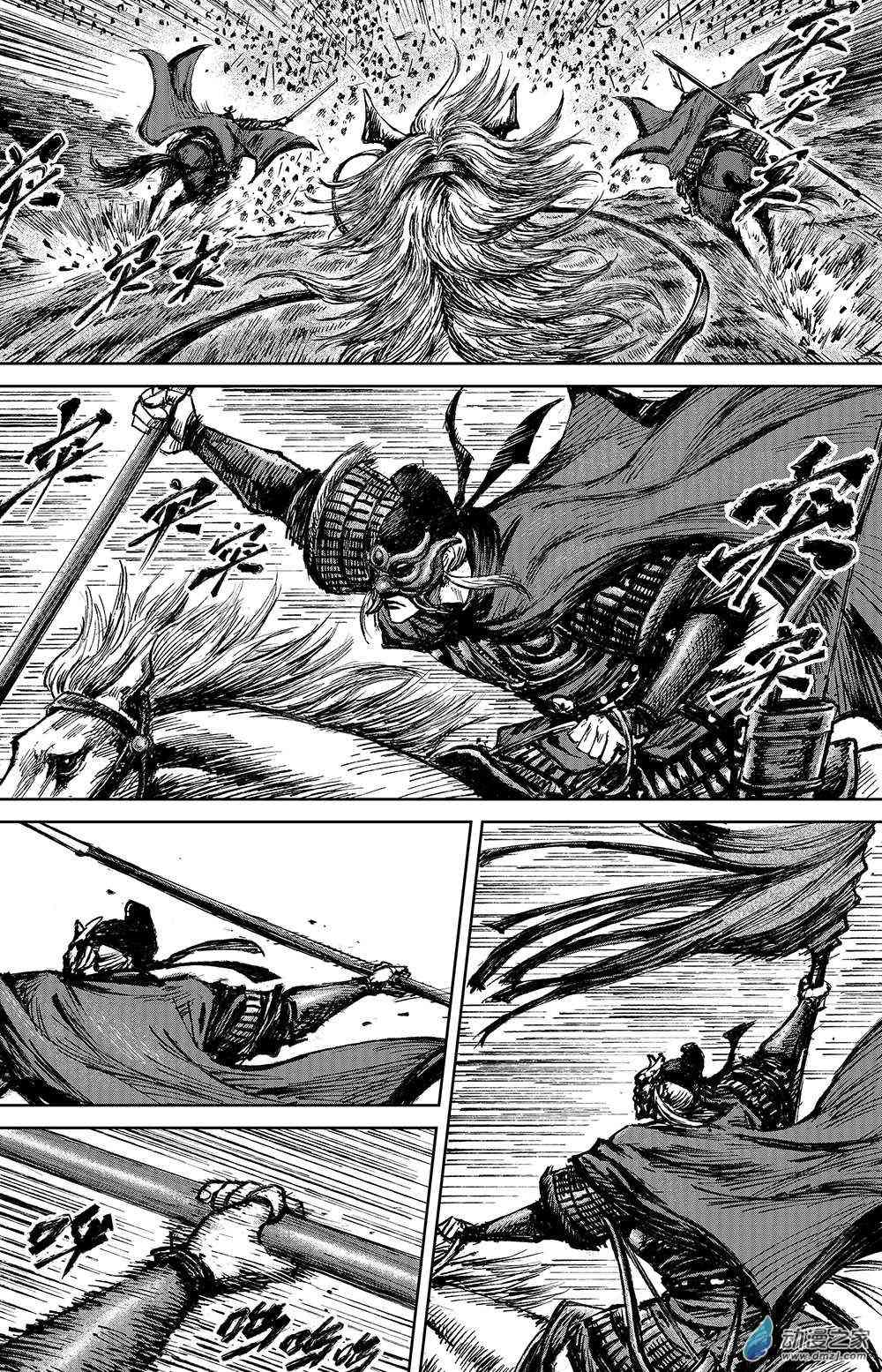 电影《镖人：风起大漠》定档大年初一漫画,112话3图