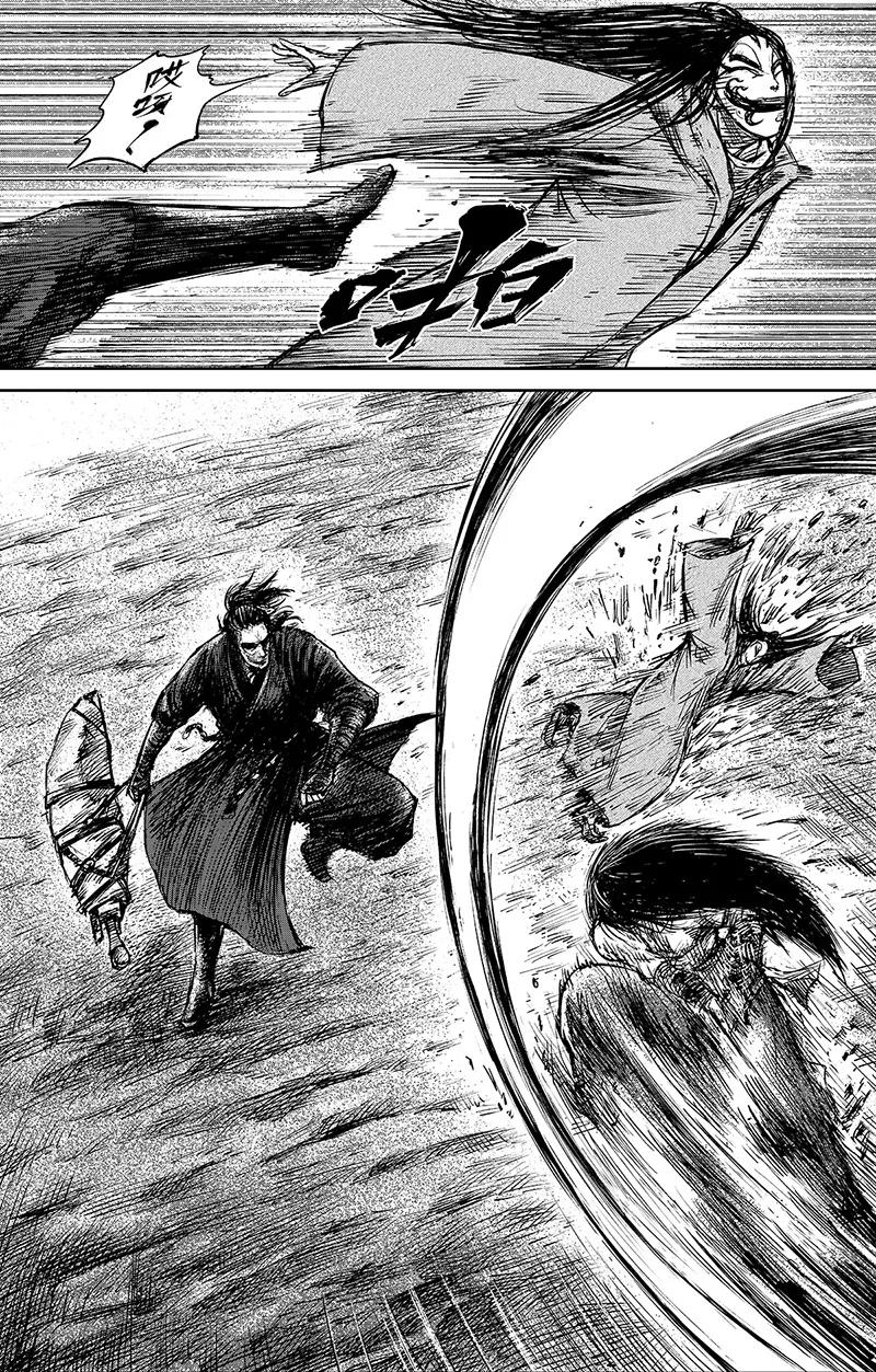 镖人第二季什么时候出漫画,第62话 打铁人5图