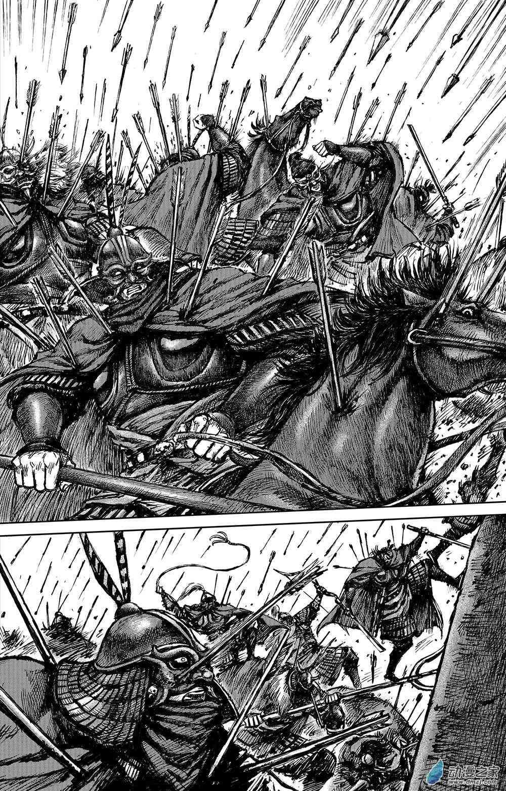 镖人吧漫画,115话2图