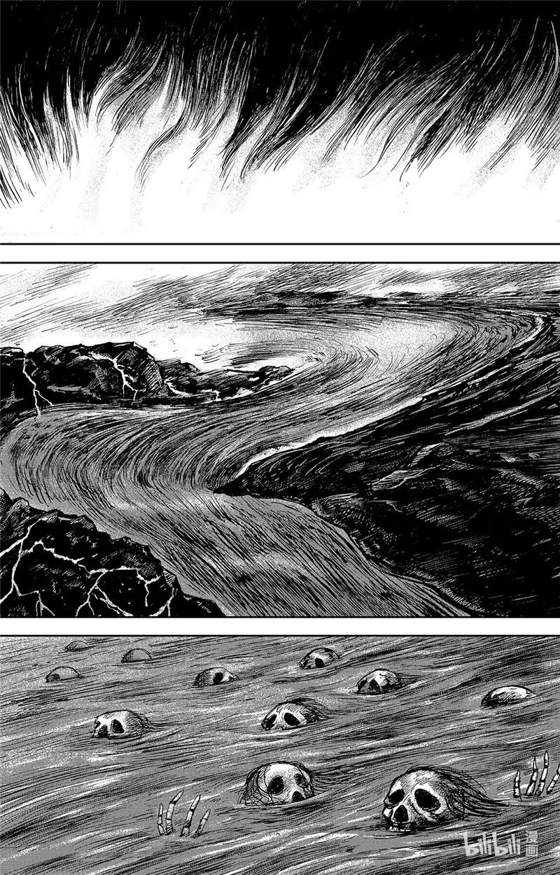 镖人演员表漫画,151 第103回1图