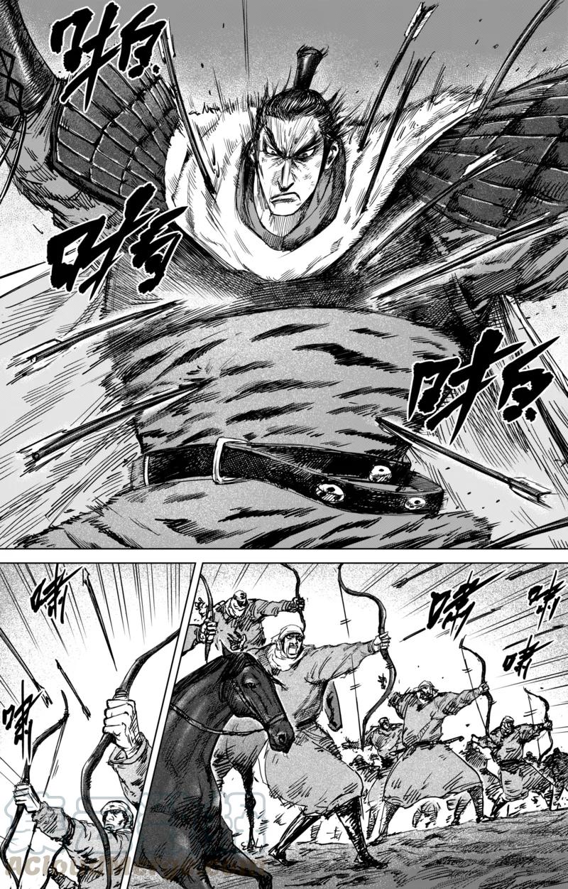 镖人阿育娅最后结局漫画,第44话 漫漫长夜71图