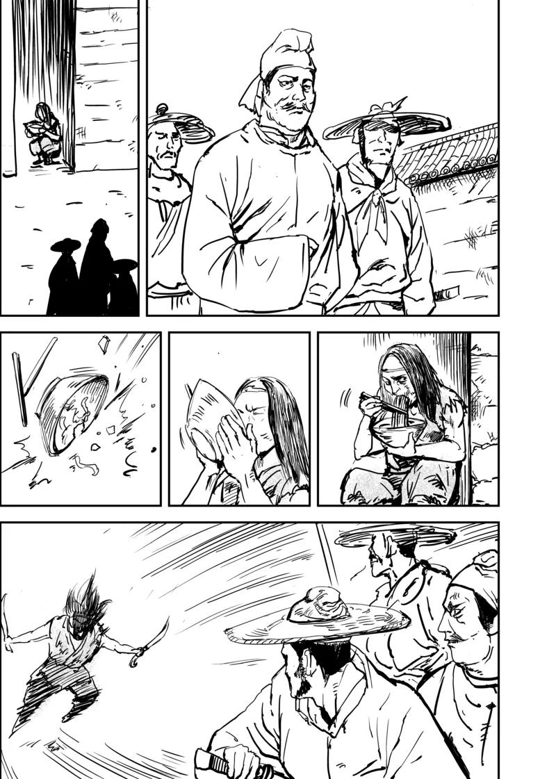 镖人第二季什么时候出漫画,第5话 游侠32图