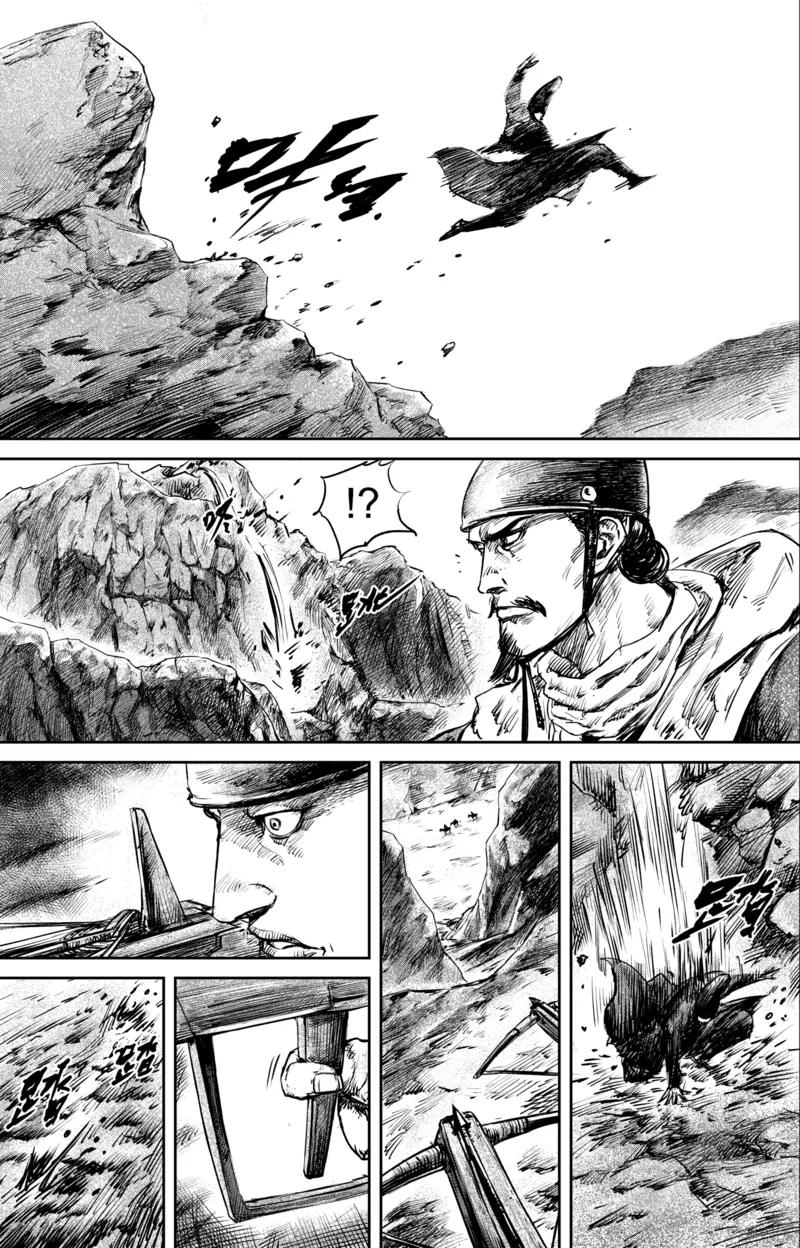 镖人漫画停止更新原因漫画,第52话2 马快们2图