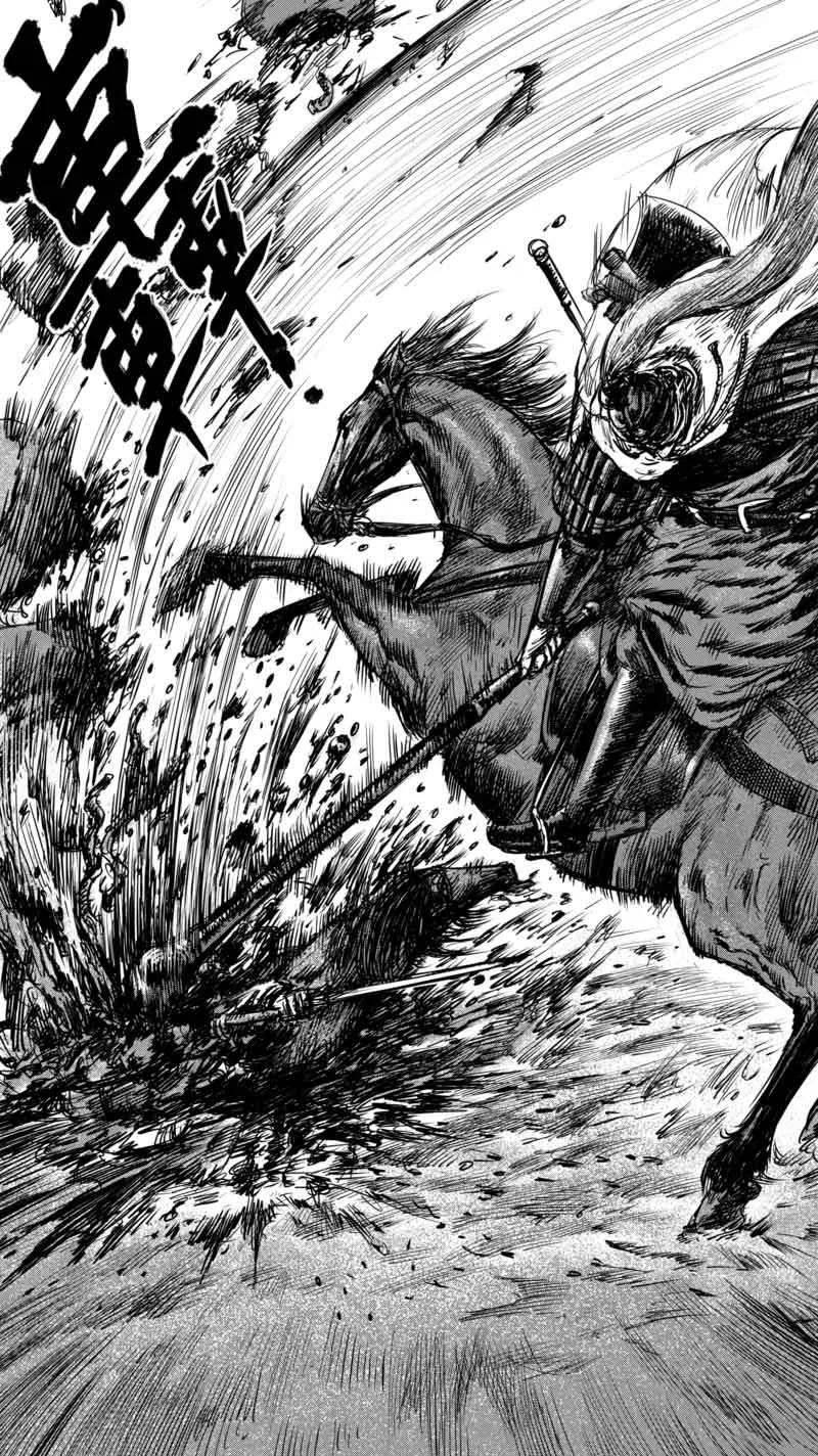 镖人漫画在线阅读免费漫画,第37话 裴行俨4图