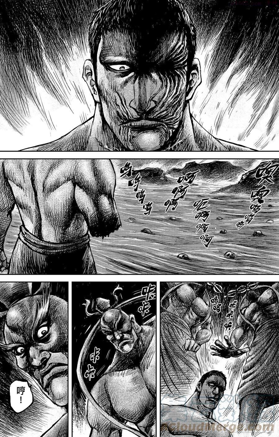 镖人第二季什么时候出漫画,第一百零三话3图