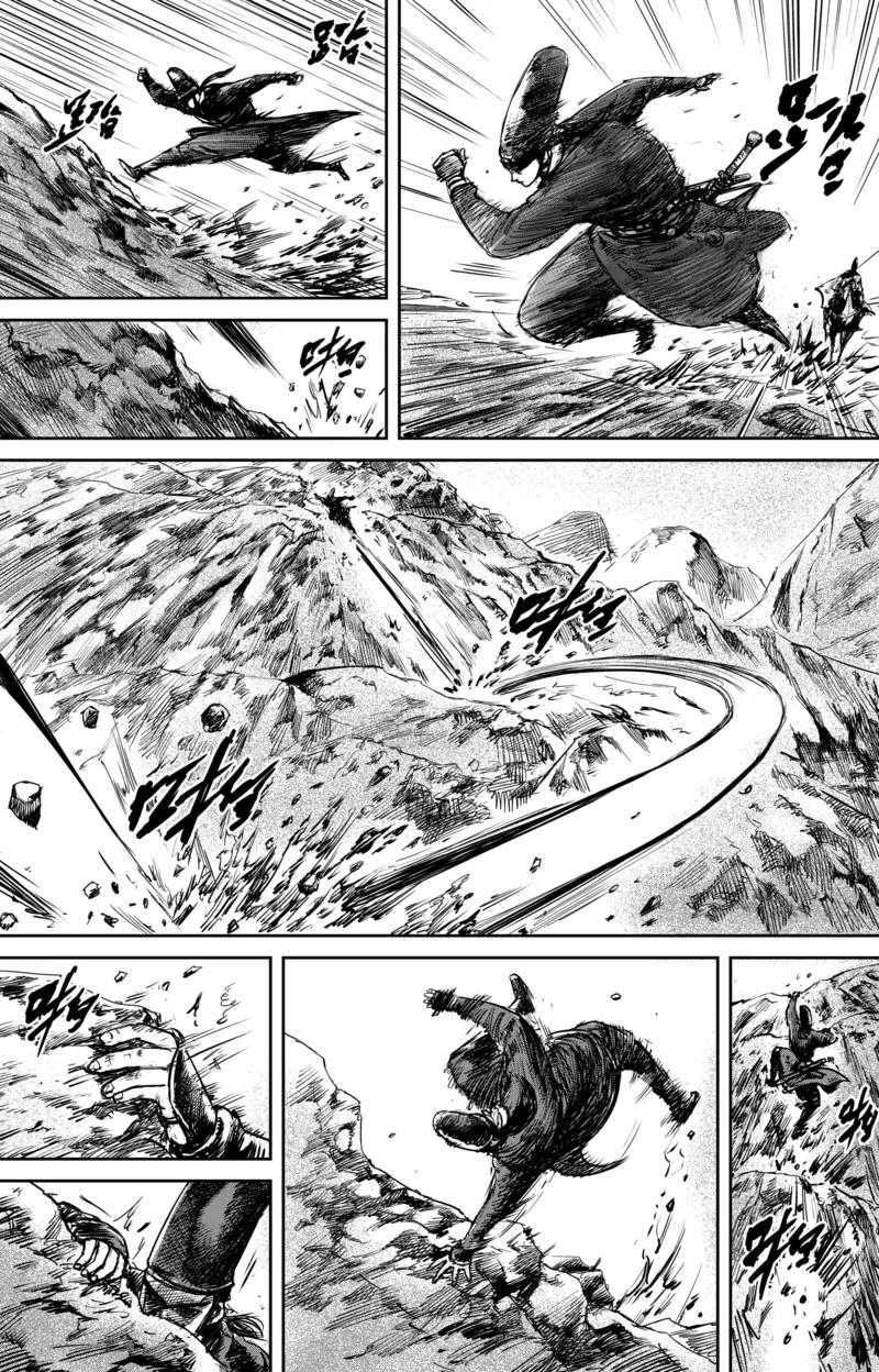 电影《镖人：风起大漠》定档大年初一漫画,第52话1 马快们5图