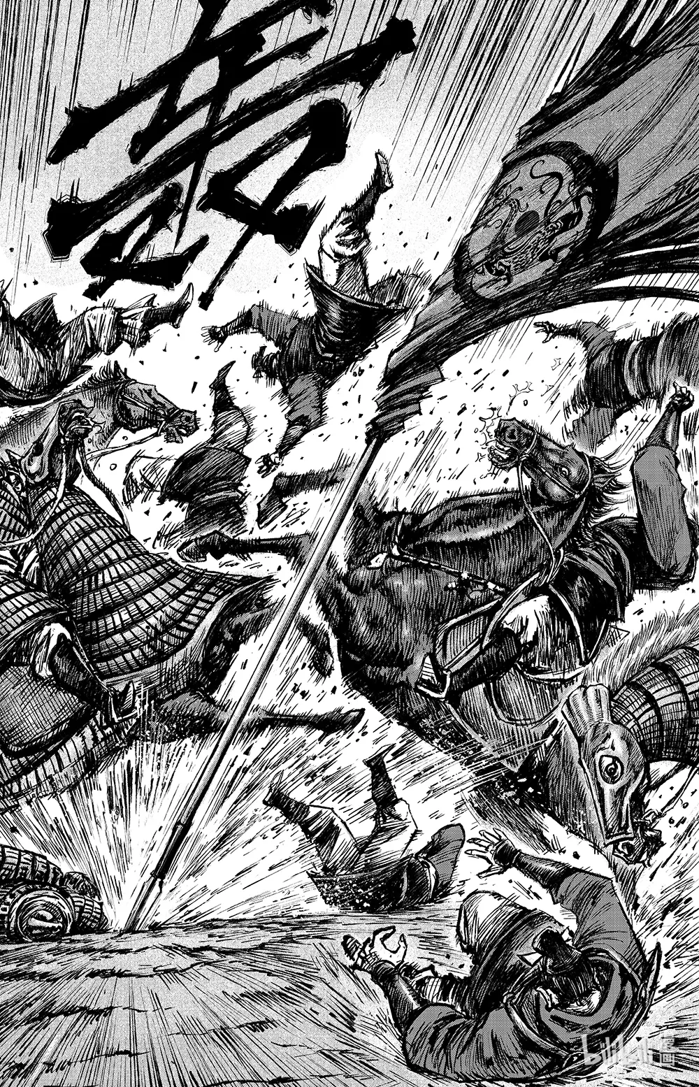 镖人第二季什么时候出漫画,161 第112回 十三骁骑5图