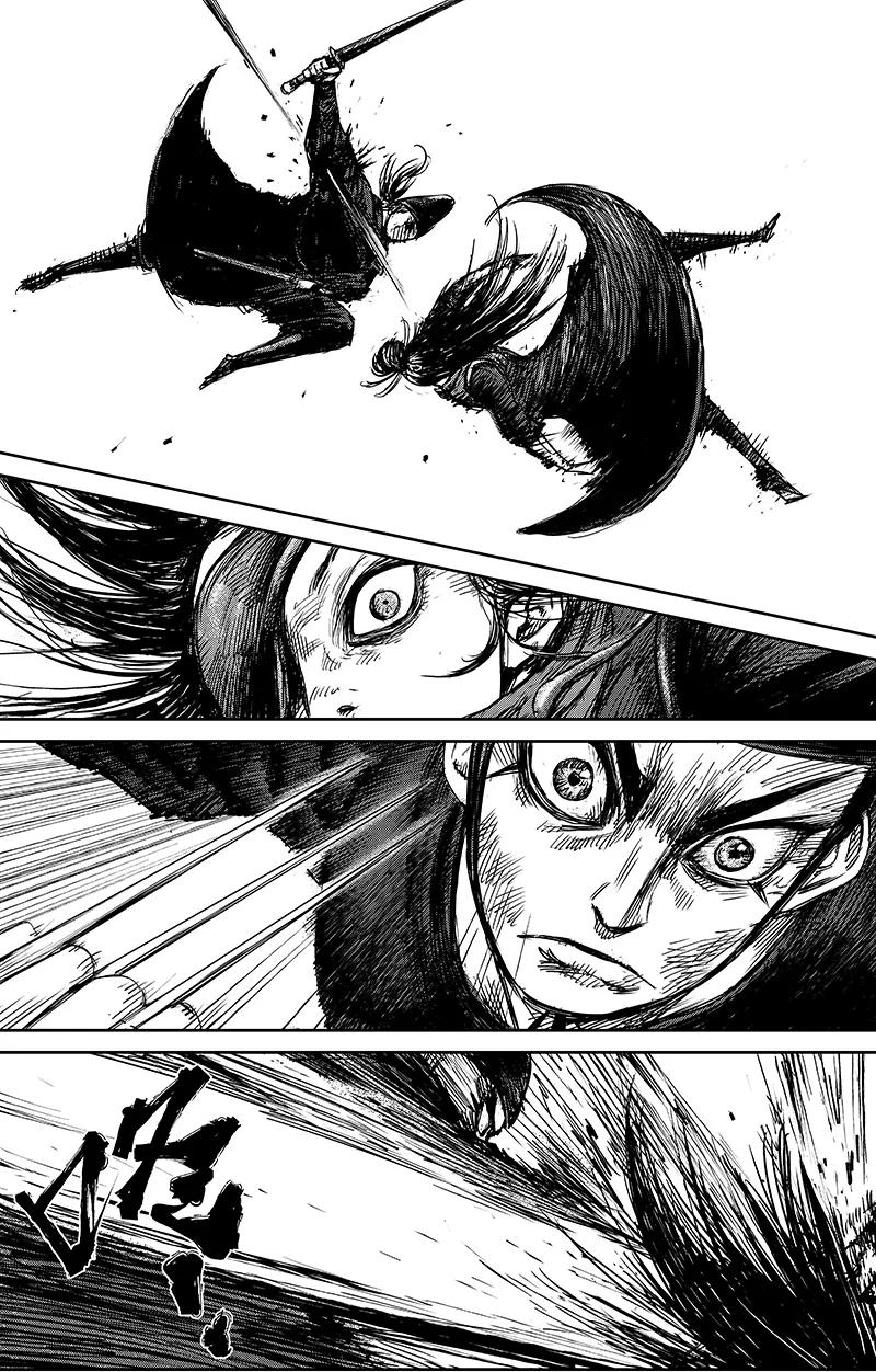 电影《镖人：风起大漠》定档大年初一漫画,第68话2 劫难5图