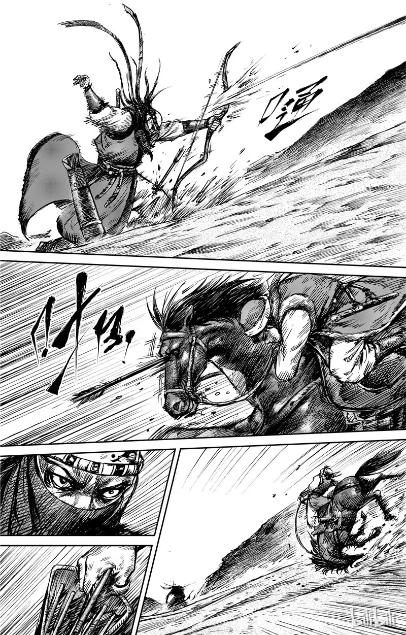 镖人吧漫画,1194图