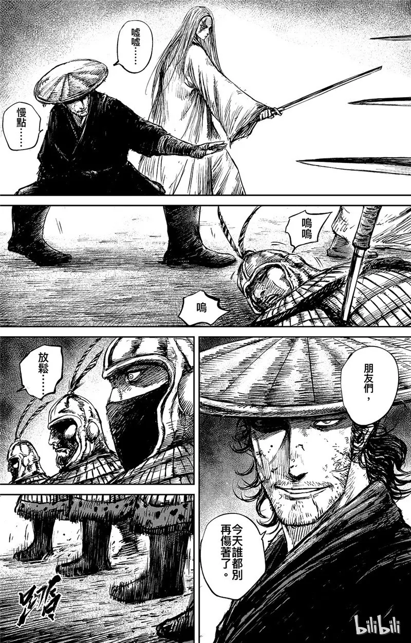 镖人第二季什么时候出漫画,1365图