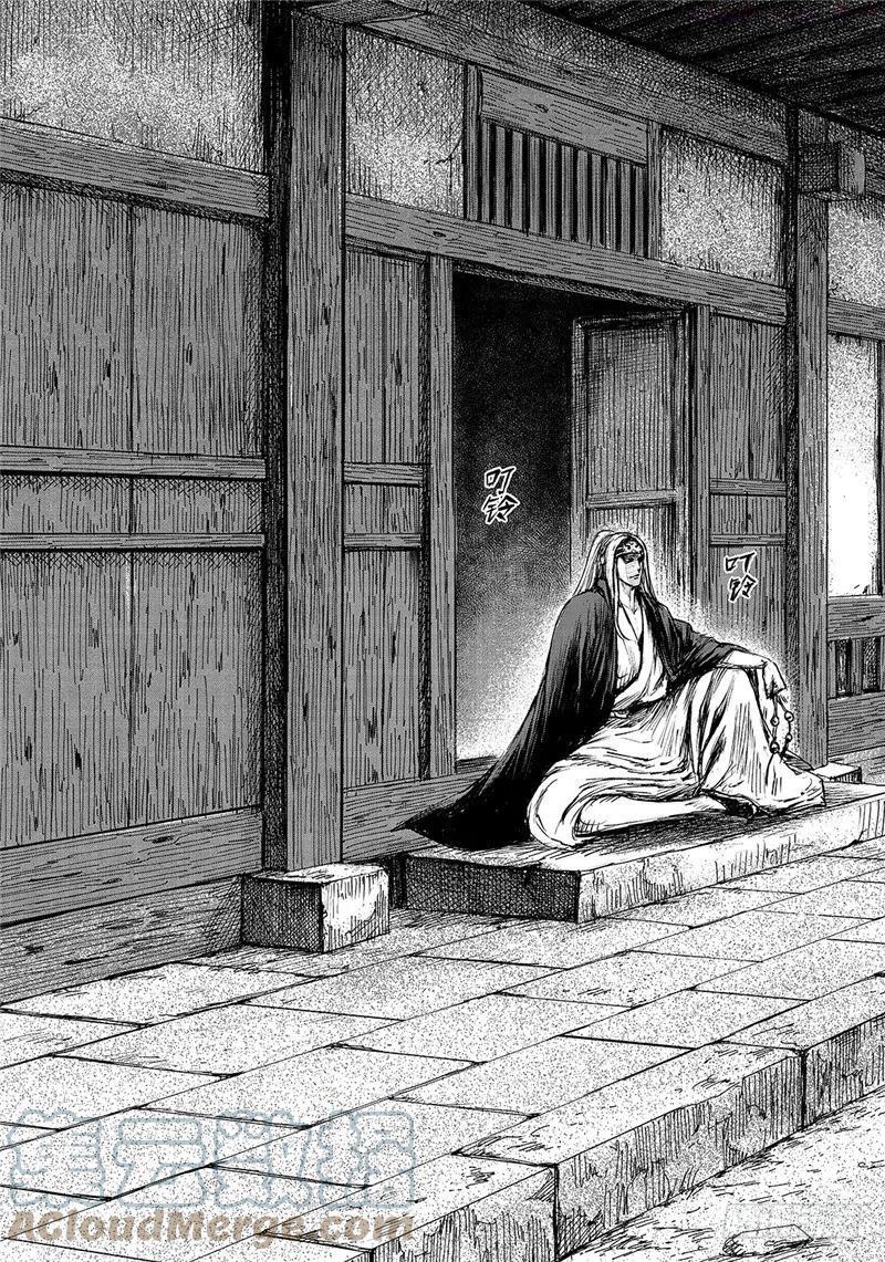 镖人漫画漫画,第八十六话一4图