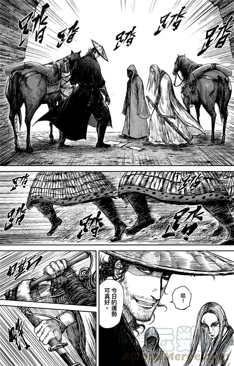 镖人第二季什么时候出漫画,第89话1 误会1图