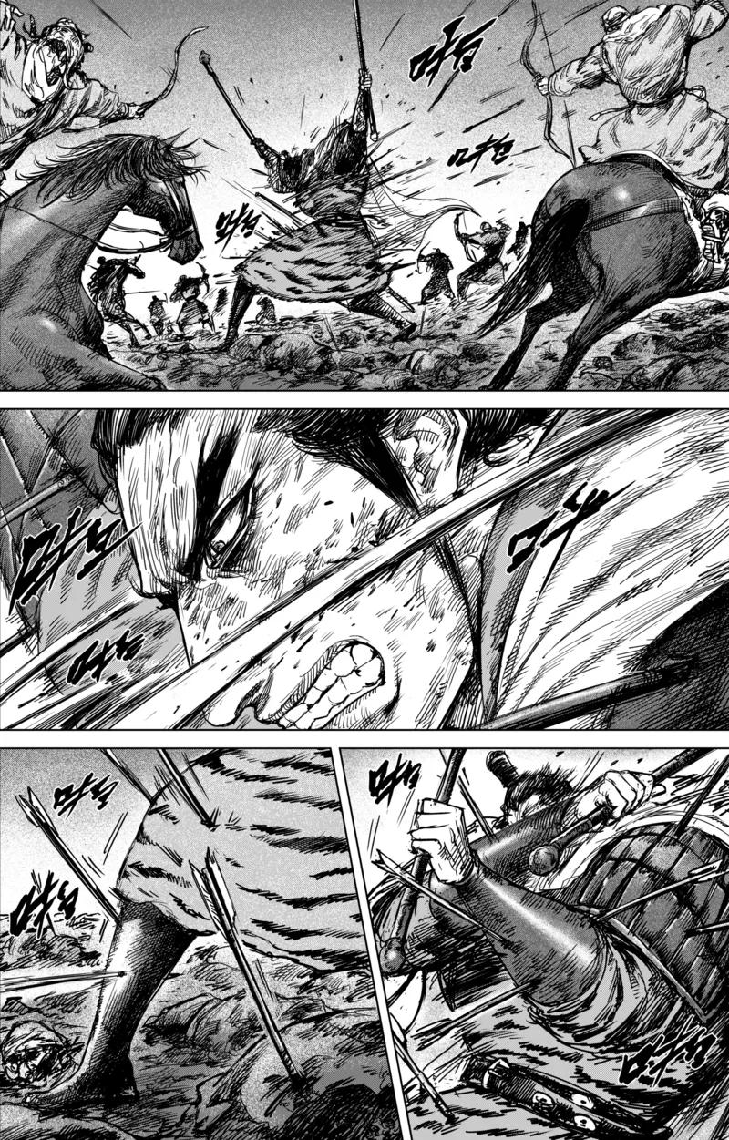 镖人阿育娅最后结局漫画,第44话 漫漫长夜72图