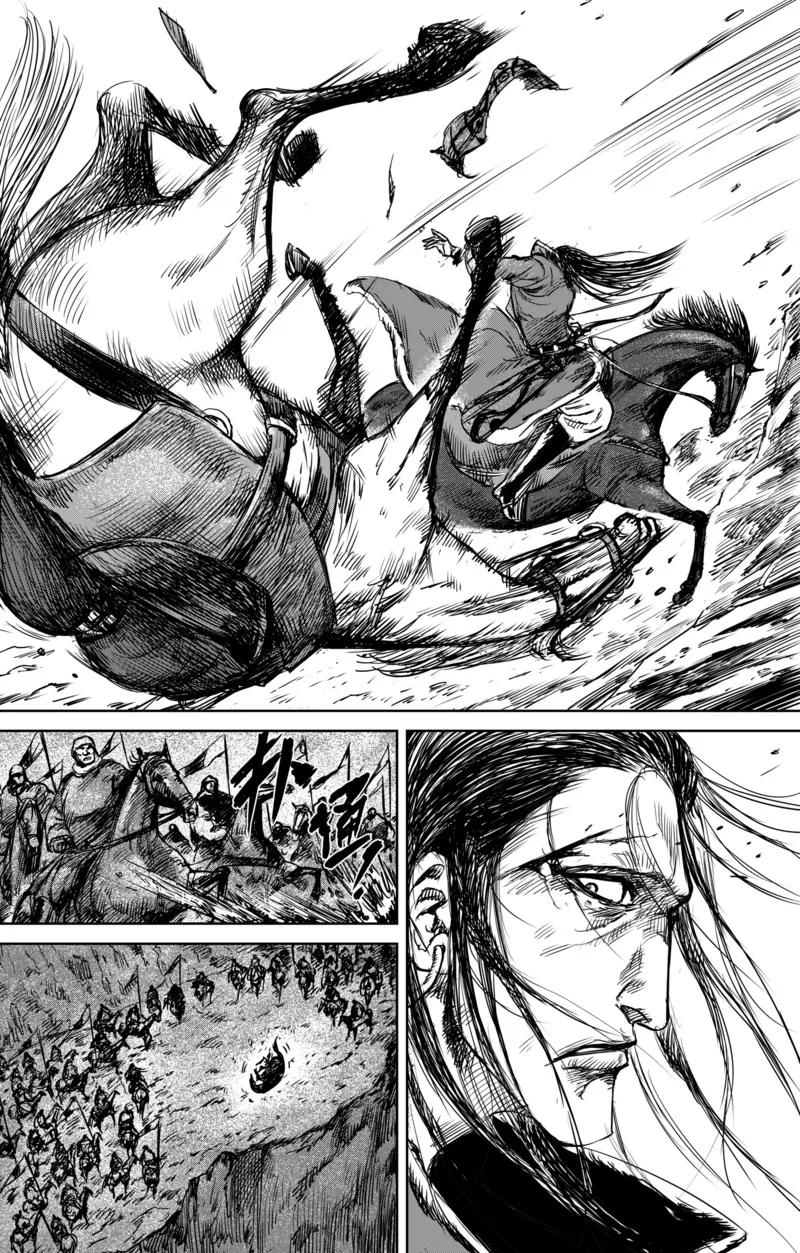 镖人电视剧漫画,第32话 祈祷5图