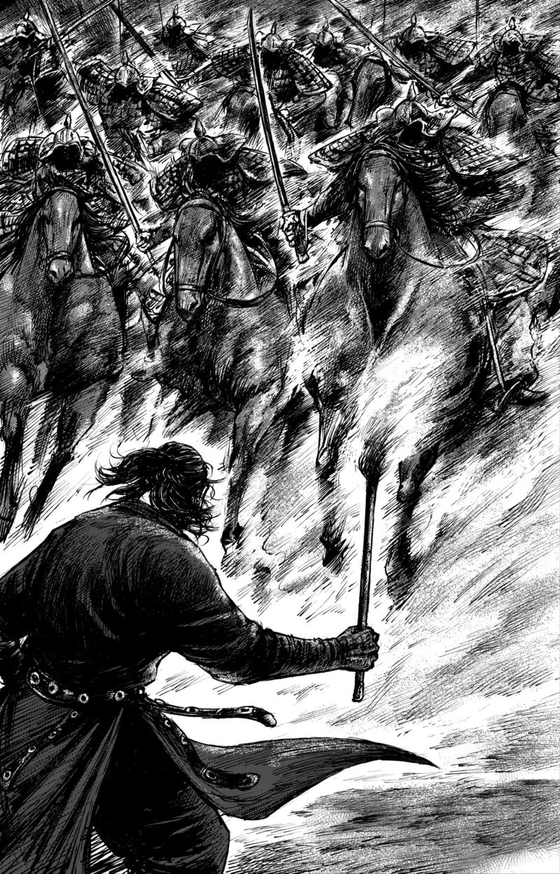 电影《镖人：风起大漠》定档大年初一漫画,第61话 心猿意马3图